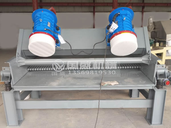 棒條式給料機(jī)廠家 棒條式給料機(jī)廠家