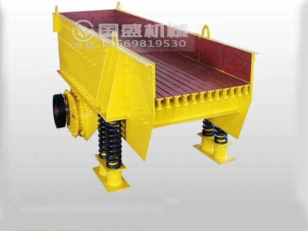 瀝青棒條式給料 瀝青棒條式給料