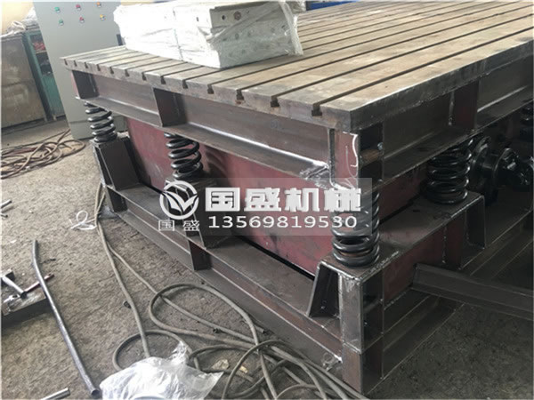 振動電機三維圖