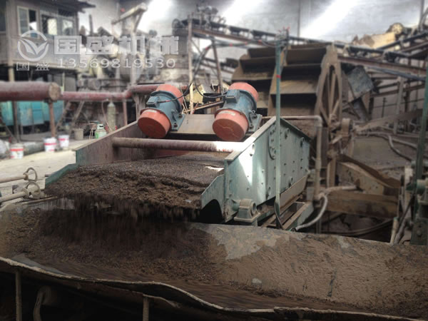 洗煤振動篩 洗煤振動篩