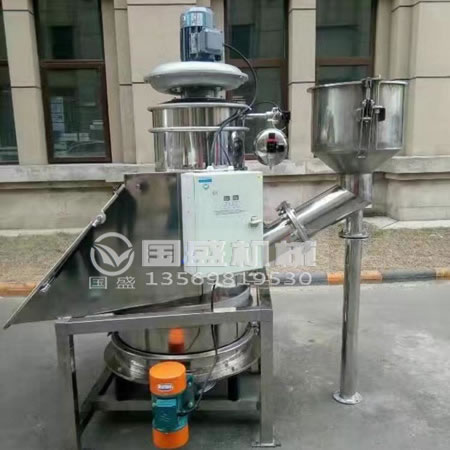 無塵投料站儲(chǔ)料斗 無塵投料站儲(chǔ)料斗