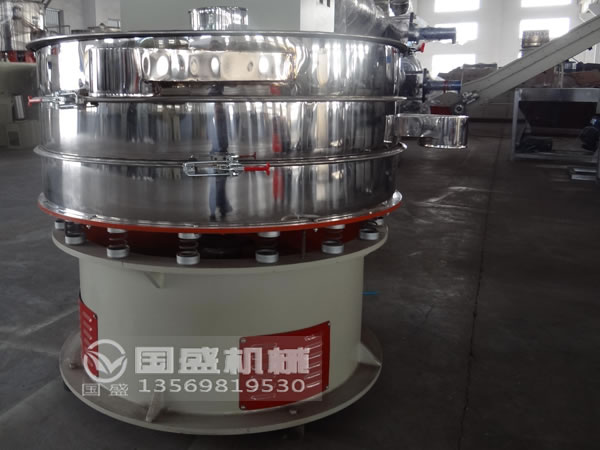 顆粒旋振篩 顆粒旋振篩