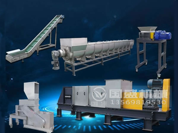 螺旋壓榨機(jī)螺旋軸