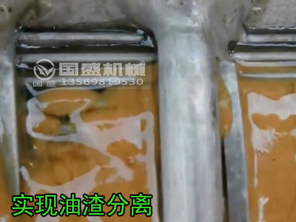 榨油壓榨機(jī)固液分離 榨油壓榨機(jī)固液分離