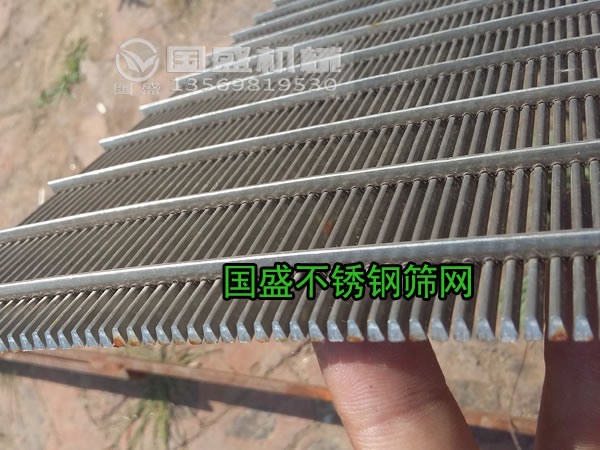 篩網(wǎng)局部磨損嚴(yán)重 篩網(wǎng)局部磨損嚴(yán)重