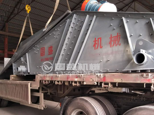 大型礦山振動(dòng)篩圖片 大型礦山振動(dòng)篩圖片