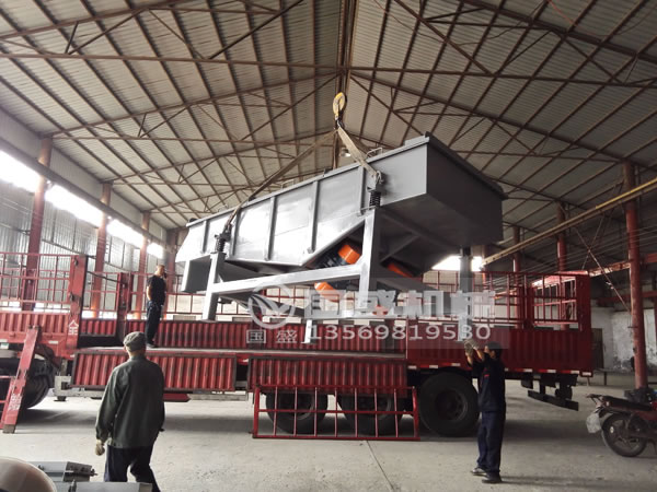 振動篩設(shè)備結(jié)構(gòu)說明 振動篩設(shè)備結(jié)構(gòu)說明