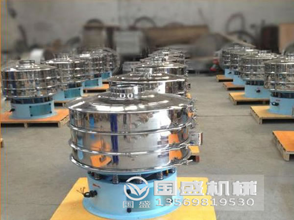 陶瓷粉篩分機 陶瓷粉篩分機