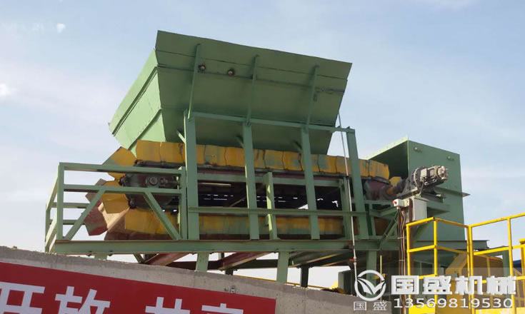 焦炭板式輸送機 焦炭板式輸送機