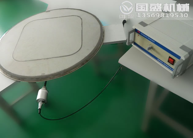 調(diào)味品粉篩分機特點