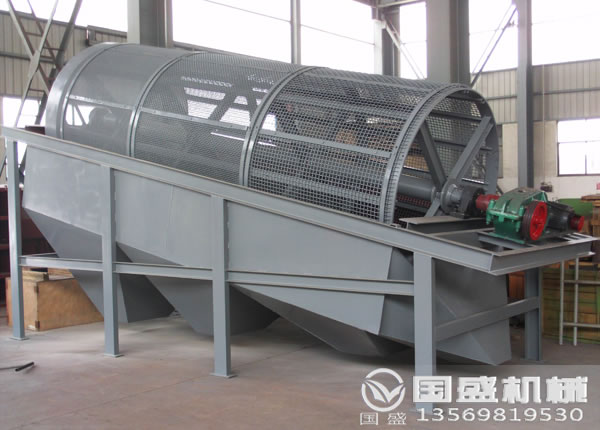 爐渣篩 爐渣篩