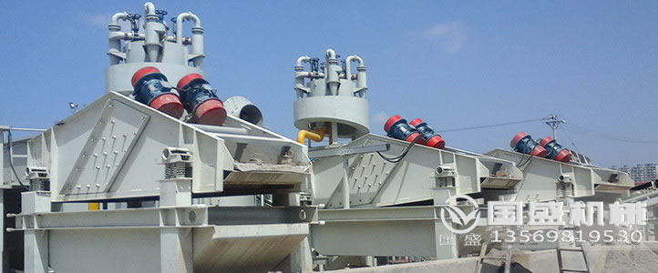 振動(dòng)脫水篩廠家價(jià)格 振動(dòng)脫水篩廠家價(jià)格