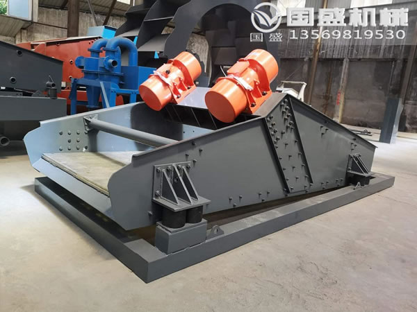 漿液過濾篩 漿液過濾篩