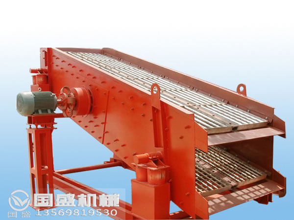 振動篩系列 振動篩系列