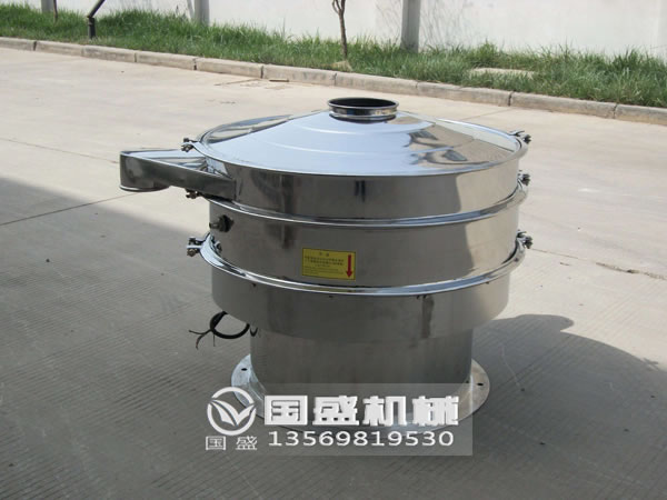 塑料顆粒振動(dòng)篩 塑料顆粒振動(dòng)篩